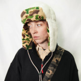 Ушанка БИЧ