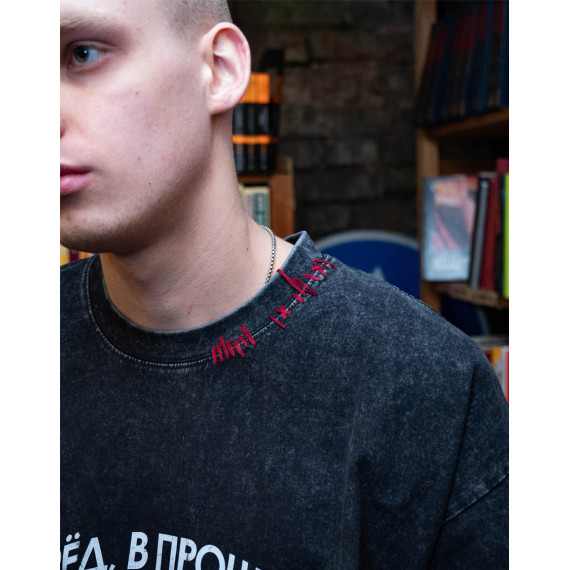 Футболка "Вперёд в прошлое"